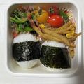 クックchitann's cooksnap of when they made 小松菜の梅おかかあえ.