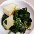 ももんじゃー's cooksnap of when they made 油揚げと小松菜の煮浸し.