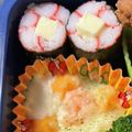 ココアLoveママ's cooksnap of when they made お弁当に～♪カニかまチーズの海苔巻き.