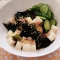 ともこキッチン's cooksnap of when they made 豆腐とわかめの韓国風サラダ。.