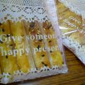 みかぱちこ's cooksnap of when they made きな粉＆ゴマの和風スティックパイ.
