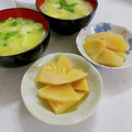 へい♡ゆー♡'s cooksnap of when they made 調味料は同量♪和の味♪筍と厚揚げの煮物.
