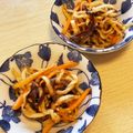 ピーナッツ子♪'s cooksnap of when they made キクラゲと切り干し大根の中華サラダ.