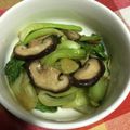 ♪チョコたんママ♪'s cooksnap of when they made チンゲン菜×椎茸の中華炒め(*´∇｀*).