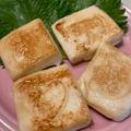 クレイプメートル's cooksnap of when they made 簡単☆型抜きでチーズはんぺん.