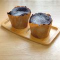 キンプリ's cooksnap of when they made 罪悪感なし簡単ビター　豆腐ショコラ.