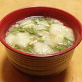ドルフィンサーモン's cooksnap of when they made 水菜と油揚げのお味噌汁.
