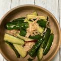 おはなすき's cooksnap of when they made きゅうりと切干大根のパリパリ漬け.