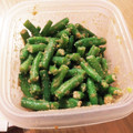キュピコ's cooksnap of when they made 【定番おかず】インゲン豆のごま和え.