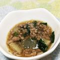 うーれい's cooksnap of when they made 大根とにらのひき肉あん.