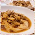 nakamucchi's cooksnap of when they made お豆腐が主役な◆◇肉豆腐◆◇.
