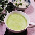 クックHG9V8Y☆'s cooksnap of when they made グリンピーススープ.