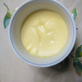 まりゆりひろこ's cooksnap of when they made 【簡単】基本の茶碗蒸し (蒸し器不用).