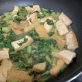 にぼし子's cooksnap of when they made フライパンで簡単♡小松菜と厚揚げの煮もの.