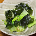 QPはにー's cooksnap of when they made 【５分で作る】青梗菜とわかめのナムル.