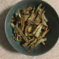 ひろみつばち's cooksnap of when they made 簡単おつまみ！ちくわとゴボウの磯辺揚げ.