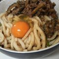 CoffeeCoco's cooksnap of when they made 簡単！うどんのナムル？！♪.