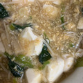 手抜きクック's cooksnap of when they made 豆腐とえのきと小松菜の中華風あんかけ.