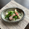クックyukichi's cooksnap of when they made お箸が止まらない♪いんげんとツナのナムル.