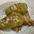 ゆみらんたん's cooksnap of when they made お弁当にも♪ハッセルバックポテト.