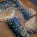kam嫁's cooksnap of when they made 簡単で失敗しない♪さばの味噌煮.