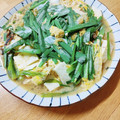 かわゆう1211's cooksnap of when they made 節約！簡単！さんま缶とニラ豆腐の卵とじ.