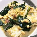 減塩パパ's cooksnap of when they made 【10分】春来たる♡行者ニンニク卵とじ.