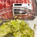 あゆまー's cooksnap of when they made ネギ塩だれ.
