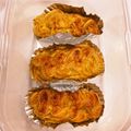 ❁Abake❁'s cooksnap of when they made しっとりスイートポテト.