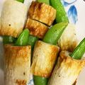 ☆こうへいママ☆'s cooksnap of when they made ポリポリ～♪インゲン突っ込みちくわ.