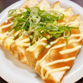 はなのかくめいじ's cooksnap of when they made 厚揚げのニンニク味噌マヨ焼き.