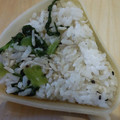 あゆたっくん's cooksnap of when they made 小松菜としらす❀混ぜご飯.
