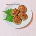 まあまま☆0403's cooksnap of when they made 大葉たっぷり照り焼きつくね.