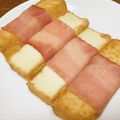 vabochan's cooksnap of when they made トースターで超簡単☆厚揚げベーコン巻き♪.