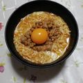 くネコまろす's cooksnap of when they made 納豆旨辛みそラーメン.