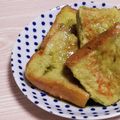 アクセル☆'s cooksnap of when they made 自慢の和風抹茶フレンチトースト♡.