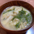 お塩と砂糖's cooksnap of when they made 水菜と油揚げのお味噌汁.
