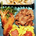 三七子's cooksnap of when they made お弁当(キャラ弁)卵とウインナーヒマワリ.