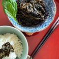 えみこstorn's cooksnap of when they made なんばんの葉の佃煮.