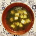 コムギ大好き's cooksnap of when they made おばあ直伝♪ 沖縄料理　アーサ汁.