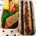 Rika☆Rin's cooksnap of when they made 韓国料理❀コーンとチーズのおやつチヂミ.