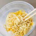 ♡マッキークッキング's cooksnap of when they made レモンですっぱい！冷やし麺.