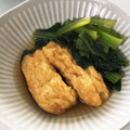 neko626's cooksnap of when they made 小松菜と油揚げのさっと煮.