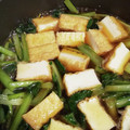 ぱおとまりも's cooksnap of when they made 栄養満点！小松菜と厚揚げの煮物.