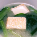 ☆とん吉☆'s cooksnap of when they made 厚揚げと小松菜の白だし味噌汁.