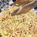 しろいおもちさん's cooksnap of when they made ウマー!!うちのもやしナムル☆.