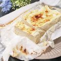 からあげパーティー's cooksnap of when they made バスク風チーズケーキ♡バナナバスチー.