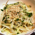 ｷｬｽｰ's cooksnap of when they made もやしときゅうりの中華サラダ.