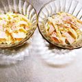 みぽぽ37's cooksnap of when they made 玉ねぎとハムのサラダ.