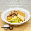 ゆーじん１１４'s cooksnap of when they made 京都のお味・厚揚げと豚肉の煮物（白菜も）.